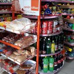 سوپرمارکت محمدی