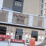 دفتر بازارچه و شهربازی پالامد