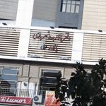 دفتر بازارچه و شهربازی پالامد