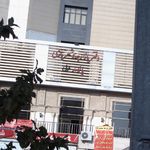 دفتر بازارچه و شهربازی پالامد