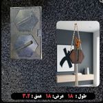 سنگ مصنوعی رنگارنگ با قیمت مناسب