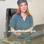 مطب پوست مو زیبایی و لاغری ژن شیک