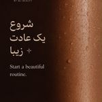 مرکز سولاریوم MJ
