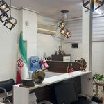 دارالترجمه رسمی 1435 فدرال