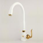 تاسیسات حاج نوروز