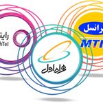 تعمیرات تخصصی مودم mrnet