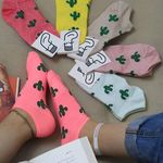 پخش جوراب صفری