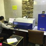 گروه صنعتی فرآت فولاد ً(فولادهای آلیاژی) 