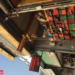 گروه صنعتی فرآت فولاد ً(فولادهای آلیاژی) 