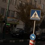 لبنیات سنتی دامداران یزدی