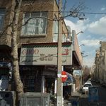 فروشگاه قو