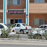 داروخانه دکتر آرسته