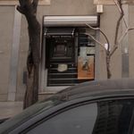بانک سپه شعبه منطقه 6