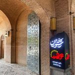 کاروانسرای بهشتیان
