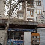 ارزانسرای فرهاد