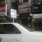 رستوران نیایش