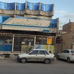 دفتر پیشخوان خدمات دولت