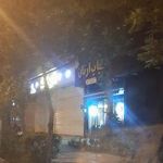 کباب ارتان