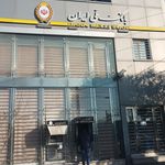 بانک ملت شعبه حکیمیه تهران
