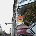 بیمه ایران کد 6128