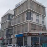 آوین سنتر