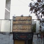 آموزشگاه آزاد زبان ترمیک پسرانه دیبا