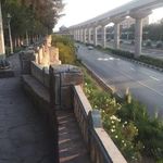 بوستان مطهری