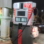 جایگاه 114 اختصاصی ابراهیمی راد