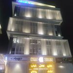 آوین سنتر