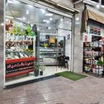 سوپر گوشت میلاد (امیر شیری)