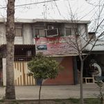 لوازم تزئینات اتومبیل شهرام