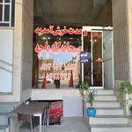 طباخی وحدت
