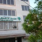 مدیریت صندوق بازنشستگی کشوری استان هرمزگان