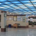 بیمارستان آتیه