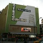 سینما آفریقا