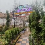 مزرعه گل شهرداری