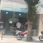 نانوایی سنگکی ولیعصر