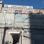 سوپرمارکت بزرگمهر