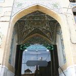 بیمارستان‌ امام هادی