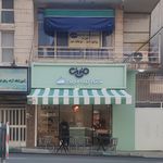 شیرینی لرد