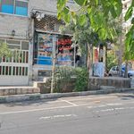 الکتریکی نوید