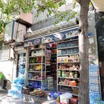 فامیلی مارکت
