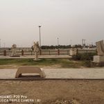 پارک مالیات
