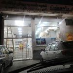 لبنیات