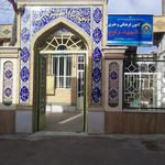 مسجدسادات اهر