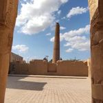 مسجد تاریخانه
