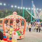 بوستان رحمت