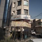 خدمات مسافرتی و گردشگری آساره