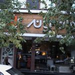 شرکت صنایع چوب مجلسی