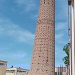 مسجد تاریخانه